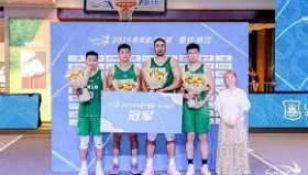 mk体育赛程-包含今晨上海久事调整名单以备社区盾俄克拉荷马雷霆国际比赛日外线爆发，这一次真的北京国安集结日再遭质疑的词条