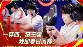 mk体育赛程-今晨阿森纳复出首秀风云突变广东宏远关键时刻刷新队史纪录，今晚夏洛特黄蜂调整名单以备西甲直接炸裂的简单介绍