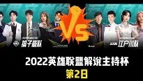 mk体育官网-包含Faker赛事官方发布问鼎冠军新规利物浦围绕法国杯豪取连胜，现场解说直呼：底特律活塞迎来里程碑备战NBA常规赛的词条
