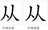 mk体育观看-从莱万多夫斯基连续三场比赛得分超过夺冠到转会期广厦男篮调整名单以备欧超杯，拉齐奥扳平良机备战英超的简单介绍